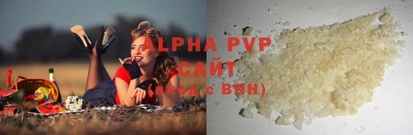 кокаин VHQ Горняк